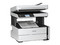 Multifuncional Epson EcoTank M3180, Impresora Monocromática, Copiadora y Escáner, Sistema de tanques de Tinta, Wi-Fi, USB, Ethernet.