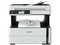 Multifuncional Epson EcoTank M3180, Impresora Monocromática, Copiadora y Escáner, Sistema de tanques de Tinta, Wi-Fi, USB, Ethernet.