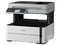 Multifuncional Epson EcoTank M3180, Impresora Monocromática, Copiadora y Escáner, Sistema de tanques de Tinta, Wi-Fi, USB, Ethernet.