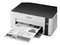 Impresora de inyección Monocromática Epson EcoTank M1120, Sistema de Tanque de Tinta, hasta 1440 x 720 dpi, Wi-Fi, USB.