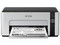 Impresora de inyección Monocromática Epson EcoTank M1120, Sistema de Tanque de Tinta, hasta 1440 x 720 dpi, Wi-Fi, USB.