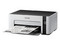 Impresora de inyección Monocromática Epson EcoTank M1120, Sistema de Tanque de Tinta, hasta 1440 x 720 dpi, Wi-Fi, USB.