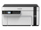 Multifuncional Epson EcoTank M2120, Impresora, Copiadora y Escáner, Sistema de Tanques de Tinta, Wi-Fi, USB.
