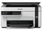 Multifuncional Epson EcoTank M2120, Impresora, Copiadora y Escáner, Sistema de Tanques de Tinta, Wi-Fi, USB.