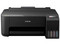 Impresora con Sistema de Tanques de Tinta Epson EcoTank L1250, Resolución de Impresión de hasta 5760 x 1440 dpi, Wi-Fi Direct, USB.
