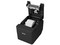 Impresora Térmica de Recibos para Punto de Venta Epson TM-T20IV-SP Resolución de Impresión de 203 x 203 DPI, USB/Serial. Color Negro.