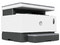 HP Neverstop Laser MFP 1200w Printer