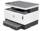HP Neverstop Laser MFP 1200w Printer