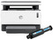 Multifuncional Láser HP NeverStop 1200A con Sistema de Tanque de Toner, Impresora Láser Monocromática, Escáner y Copiadora, 600 x 600 dpi.