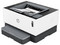 Impresora Monocromática HP Neverstop Láser 1000a con Sistema de Tanque de Toner, hasta 21 ppm, 600x600ppp, USB.