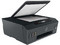 Multifuncional de inyección HP Smart Tank 500, Impresora, Copiadora, Fax y Escáner, 1200 dpi, Sistema de Tanques de Tinta, USB.