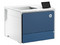 Impresora Láser HP LaserJet Enterprise 5700dn a Color, Resolución 1200 x 1200 dpi, Ethernet, USB.
