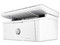 Multifuncional HP LaserJet M141w, Impresora Láser Monocromática, Copiadora, Escáner, Wi-Fi, USB. (Caja abierta)