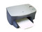 Multifuncional HP OfficeJet PSC 2110, Impresora, Copiadora y Scanner.