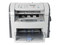 Multifuncional HP LaserJet M1319F: Impresora Láser Monocromática, Copiadora, Escáner y Fax.