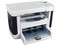 Multifuncional HP LaserJet M1120 MFP: Impresora Láser Monocromática, Copiadora y Escáner.