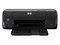 Impresora de Inyección a Color HP Deskjet D1660, Resolución hasta 4800 x 1200 dpi