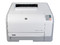 Impresora Láser a Color HP LaserJet CP1215