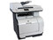 Multifuncional HP LaserJet CM2320nf MFP: Impresora Láser Monocromática, Copiadora, Escáner y Fax.