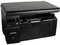 Multifuncional HP LaserJet Pro M1132 MFP: Impresora Láser Monocromática, Copiadora y Escáner.