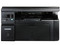 Multifuncional HP LaserJet Pro M1132 MFP: Impresora Láser Monocromática, Copiadora y Escáner.