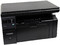 Multifuncional HP LaserJet Pro M1132 MFP: Impresora Láser Monocromática, Copiadora, Escáner, USB.
