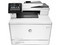 Multifuncional HP Color LaserJet Pro MFP M477fdw, impresora, copiadora, escáner, Fax, Wi-Fi, Ethernet, USB.