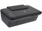 Multifuncional HP DeskJet 2050, Impresora, Copiadora y Escáner