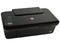 Multifuncional HP Deskjet 3050, Impresora, Copiadora y Escáner