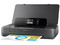 Impresora HP a Color de inyección de tinta HP OfficeJet 200, 1,200 x 1,200 dpi, USB 2.0, Wi-Fi.