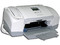 Multifuncional HP Officejet 4355 Impresora, Copiadora, Scanner y Fax.