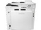 Multifuncional HP Oficina Color LaserJet Pro MFP M479dw, impresora, copiadora, escáner, Wi-Fi, Ethernet, USB.