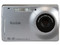 Multifuncional Kodak EasyShared 5300, Impresora, Copiadora y Escáner incluye cámara Kodak EasyShare C610 con 6.2 MP