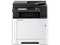 Multifuncional Monocromática Kyocera 110C0D2US0, Impresora, Copiadora y Escaneo, Ethernet, USB. Color Blanco.
