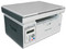 Multifuncional láser monocromática empresarial Pantum M6509NW, Impresora, Copiadora, Escáner, Ethernet, Wi-Fi, USB.