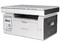 Multifuncional láser monocromática empresarial Pantum M6509NW, Impresora, Copiadora, Escáner, Ethernet, Wi-Fi, USB.