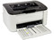 Impresora Láser Samsung ML-1670 Ultra Compacta de 17ppm, 1200x1200 dpi, USB
