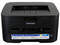 Impresora Láser Samsung ML-1915 de 18ppm, 1200x600 dpi, USB
