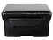 Multifuncional Samsung SCX-4300 con Acabado Negro: Impresora Láser Monocromática, Copiadora y Escáner
