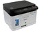 Multifuncional Samsung Xpress SL-C460W Impresora Láser a Color, Copiadora y Escáner, WiFi, Ethernet, USB.