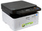 Multifuncional Samsung Xpress M2070W Impresora Láser Monocromática, Copiadora y  Escáner, Wi-Fi, USB.
