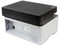 Multifuncional Samsung Xpress M2070W Impresora Láser Monocromática, Copiadora y  Escáner, Wi-Fi, USB.