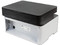 Multifuncional Samsung Xpress M2070 Impresora Láser Monocromática, Copiadora y Escáner, USB.