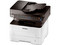 Multifuncional Samsung Xpress M2875FW Impresora Láser Monocromática, Copiadora, Fax y Escáner, Wi-Fi, USB.