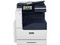 Multifuncional Xerox VersaLink C7120 Impresora, Copiadora y Escáner, Ethernet, USB.