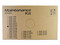 Kit de Mantenimiento Kyocera 1702P17US0, Compatible con M4125IDN y M4132IDN.