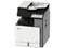 Multifuncional Láser Monocromática Xerox MX951se, Impresora, Copiadora, Escáner, Resolución de Impresión de 1200 x 1200 DPI, USB, Ethernet, Wi-Fi.
