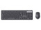 Kit de Teclado y Mouse Inalámbrico Nextep Pro, Operación Silenciosa, Receptor USB. Color Negro.