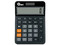 Calculadora Qian QYD-164EC-03, 12 Dígitos, Pantalla Inclinada, Batería Solar. Color Negro.