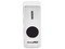 Botón de Salida sin Contacto AccessPRO ACCESST3W, IP68, Distancia Ajustable.
